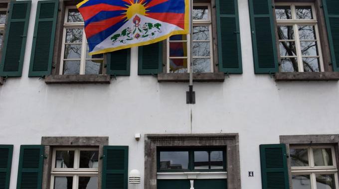 TibetFlagge2019 low